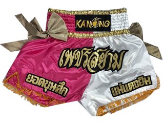 Personlig Muay Thai Shorts : KNSCUST-1100