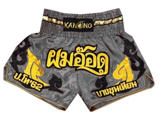 Personlig Muay Thai Shorts : KNSCUST-1135
