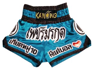 Personlig Muay Thai Shorts : KNSCUST-1141 Himmelblå