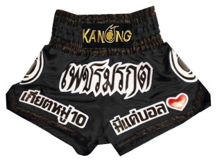Personlig Muay Thai Shorts : KNSCUST-1144