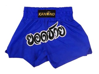 Skreddersydde Muay Thai shorts : KNSCUST-1166