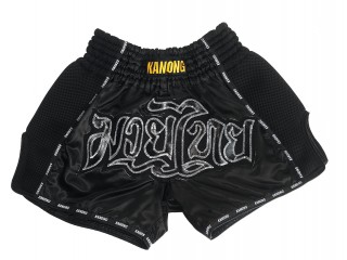 Kanong Retro Muay Thai Shorts : KNSRTO-206-Svart